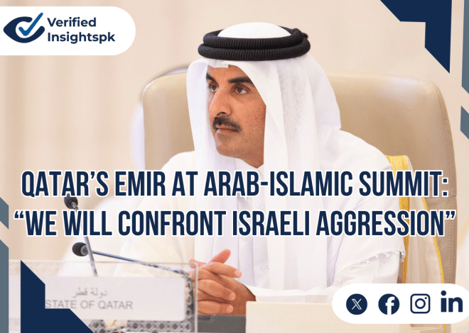 Qatar’s Emir at Arab-Islamic Summit: “We Will Confront Israeli Aggression”