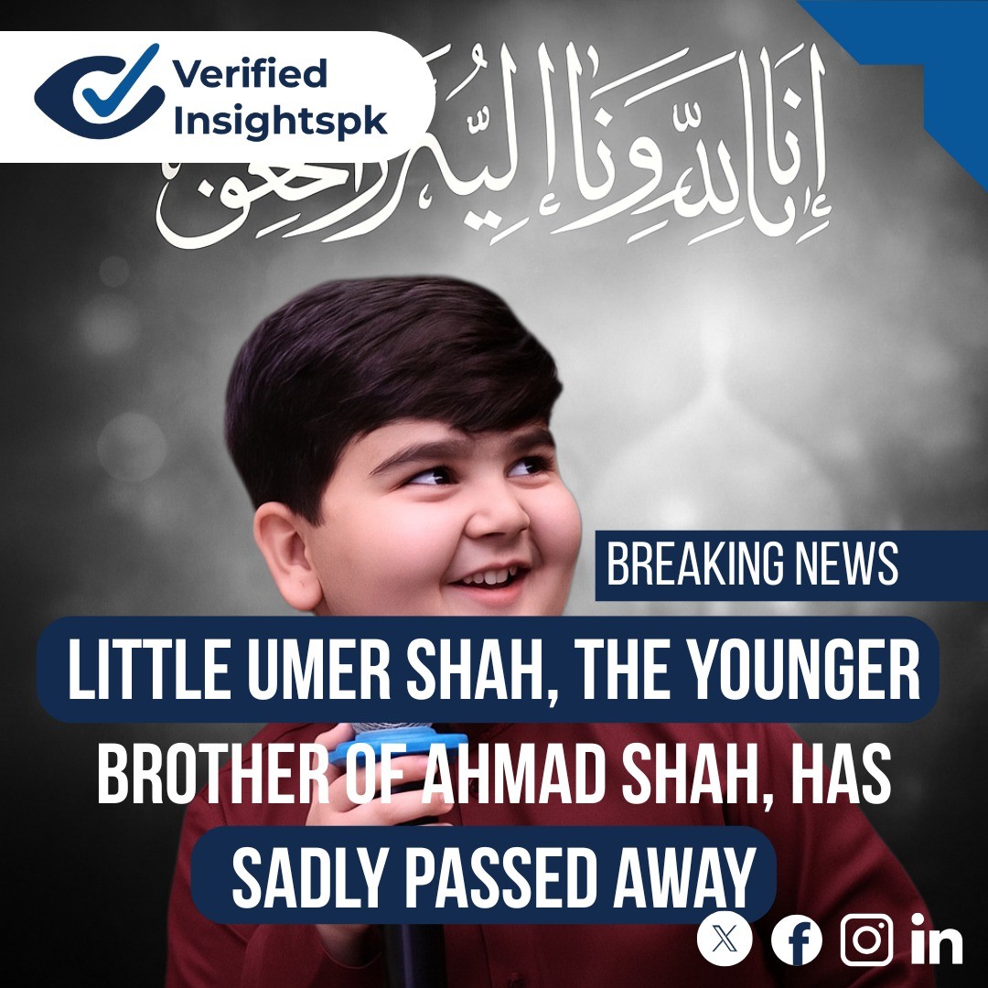 Umer Shah, brother of Ahmad Shah has passed away