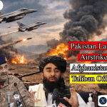 Airstrikes on the Afghanistan-Pakistan border