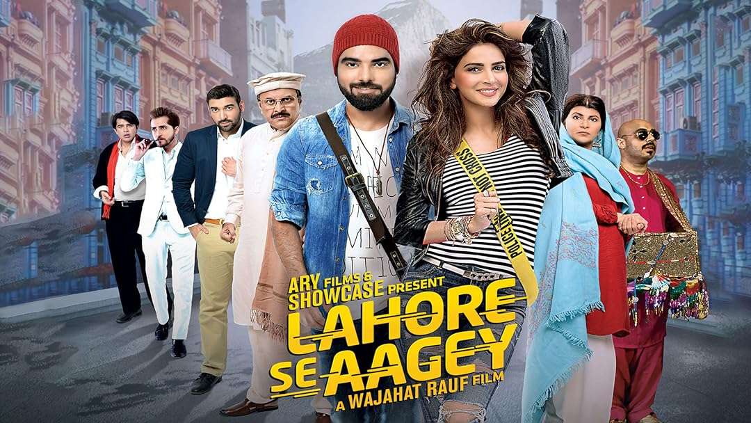 saba qamar Movies and lollywood Debut