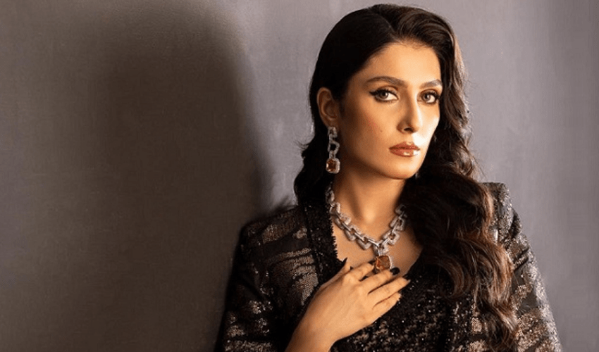 Ayeza Khan's latest pictures HD
